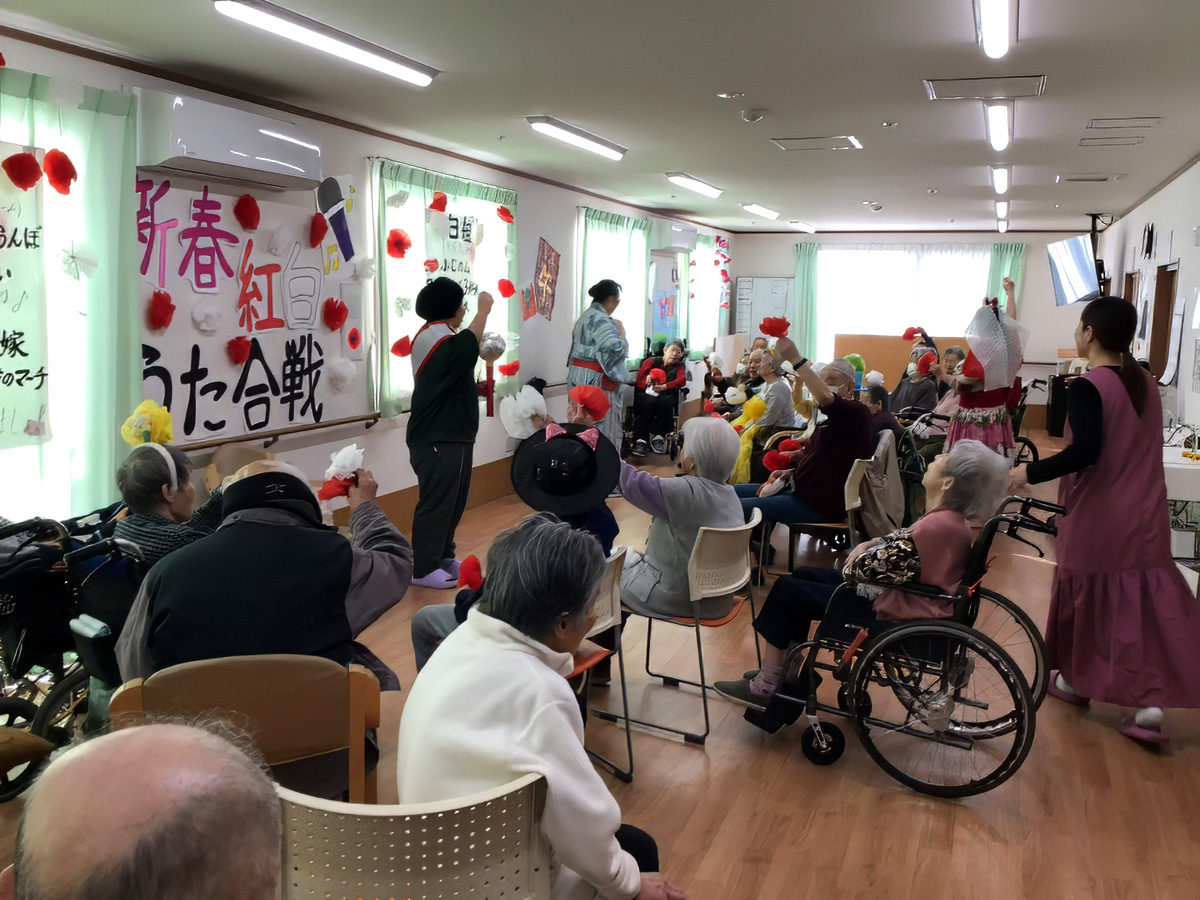 アイホーム高崎みさと